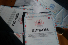 Первый благотворительный турнир по боулингу в Петрозаводске 